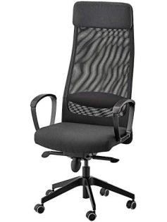 Silla de Escritorio Ergonomica en Gris Oscuro con Diseno Resistente y Facil Mantenimiento